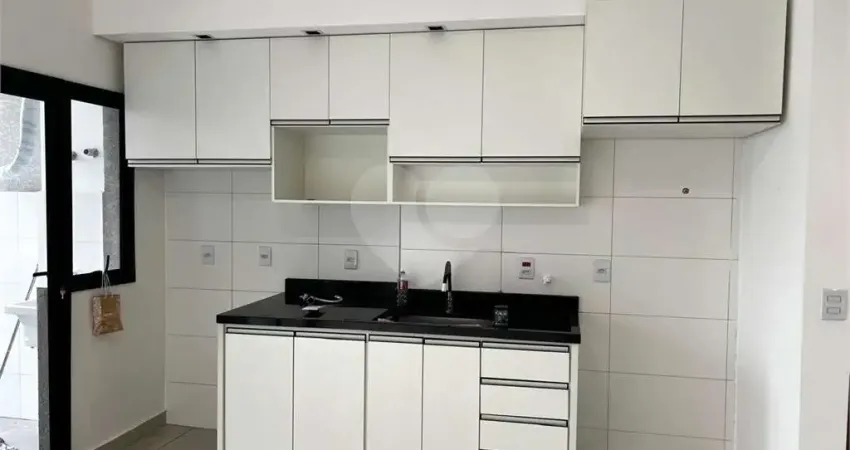Apartamento com 2 quartos para alugar na Vila Gardênia, Atibaia