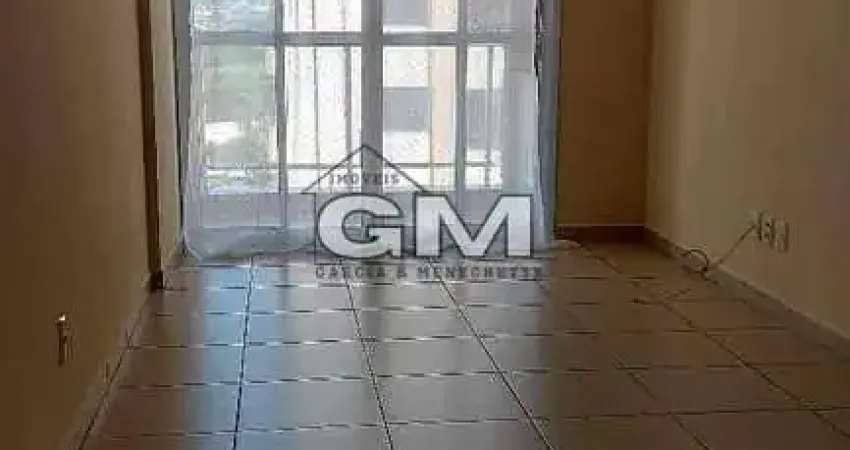 Apartamento com 1 quarto para alugar no Nova Aliança, Ribeirão Preto 