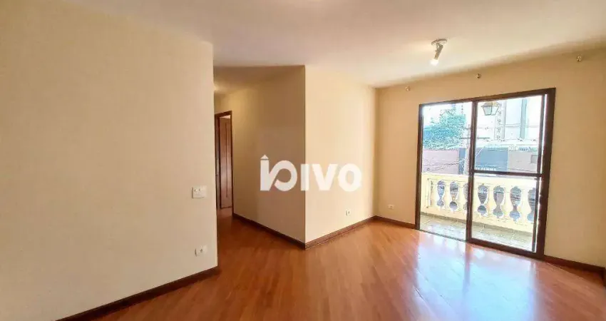 Apartamento à venda, 74 m² por R$ 780.000,00 - Vila Clementino - São Paulo/SP