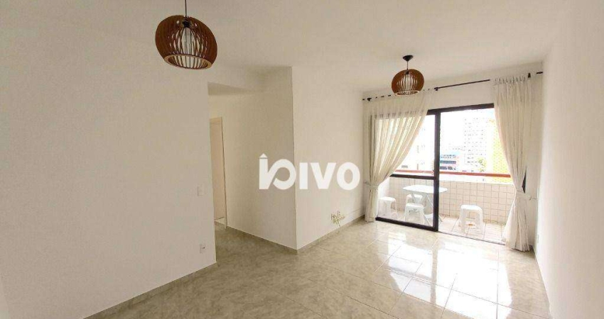 Apartamento com 3 dormitórios para alugar, 75 m² por r$ 5.955,67/mês - vila mariana - são paulo/sp