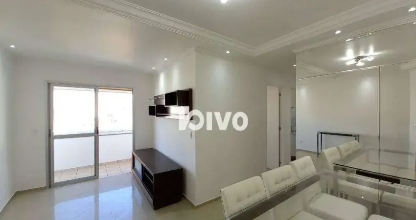 Apartamento com 2 dormitórios para alugar, 65 m² por r$ 3.950,75/mês - vila gumercindo - são paulo/sp