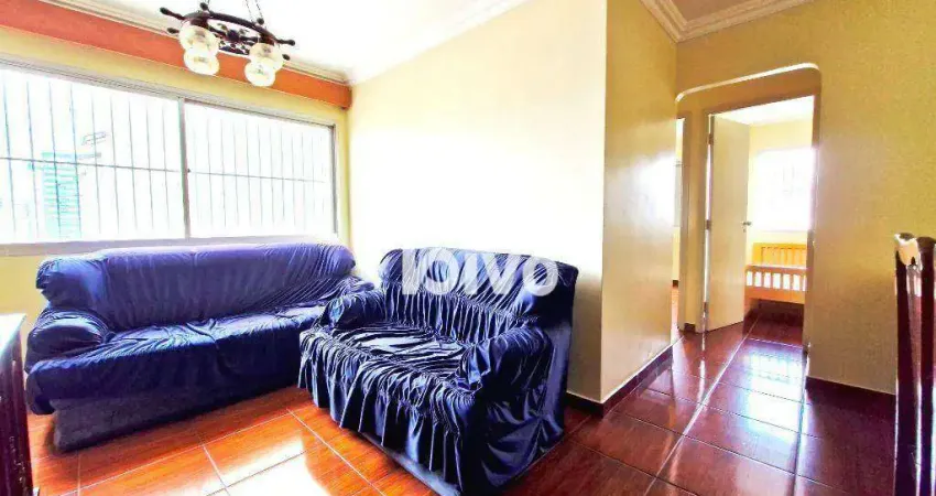 Apartamento com 2 quartos à venda, 65 m² por R$ 650.000 - Mirandópolis