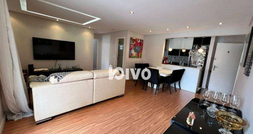 Apartamento com 3 dormitórios à venda, 75 m² por R$ 750.000,00 - Vila Gumercindo - São Paulo/SP