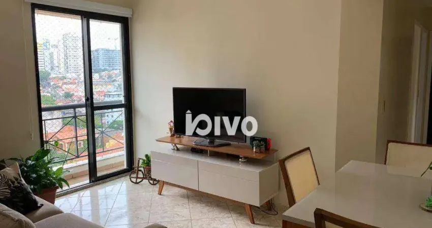Apartamento para renda ou moradia - com 2 dormitórios , 1 wc, 1 vaga - à venda, 50 m² por R$ 596.000 - Chácara Inglesa - São Paulo/SP