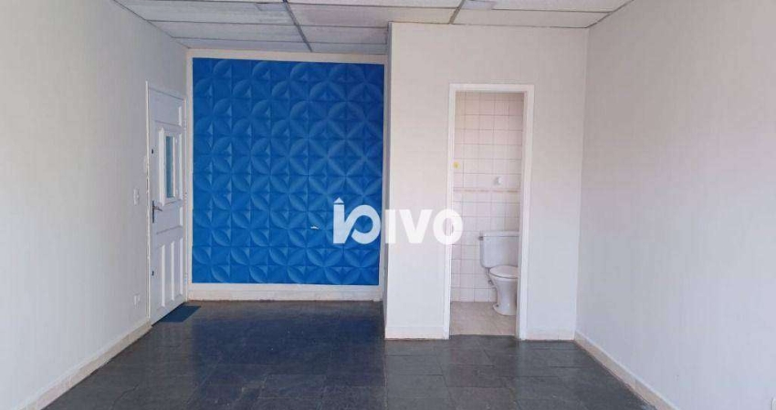 Sala para alugar, 32 m² por R$ 1.320,00/mês - Sacomã - São Paulo/SP
