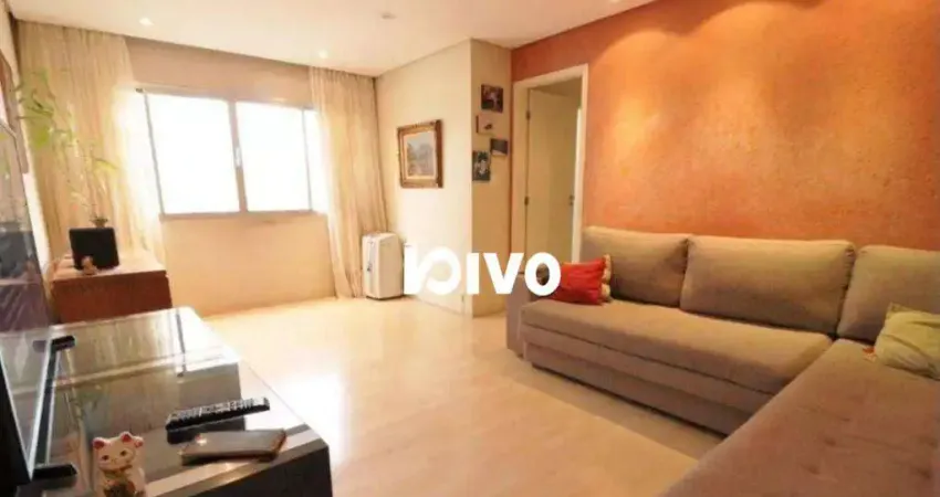 Apartamento - 2 dormitórios à venda, 85 m² por r$ 580.000 - saúde - são paulo/sp