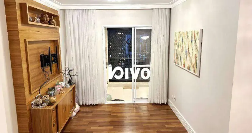 Apartamento com 2 dormitórios, e 1 suíte à venda, 87 m² por R$ 1.500.000 - Vila Clementino - São Paulo/SP