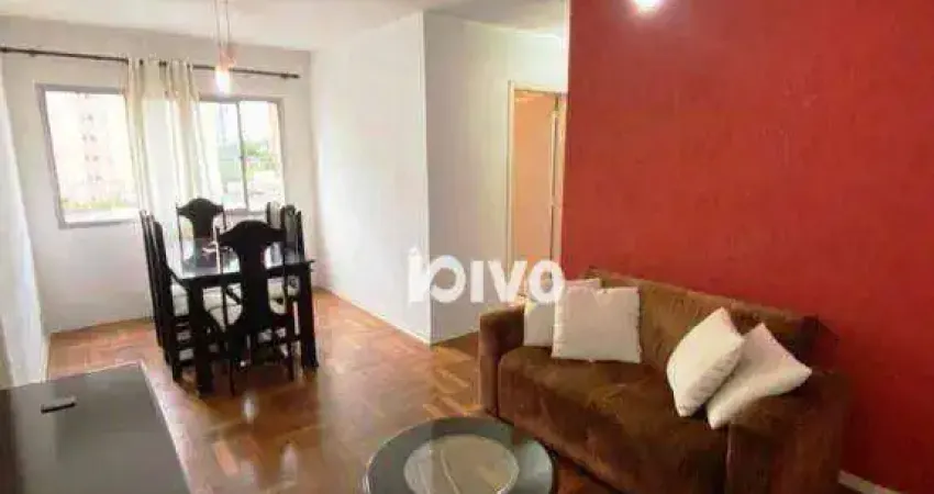 Apartamento à venda, 70 m² por R$ 599.999,00 - Vila Clementino - São Paulo/SP