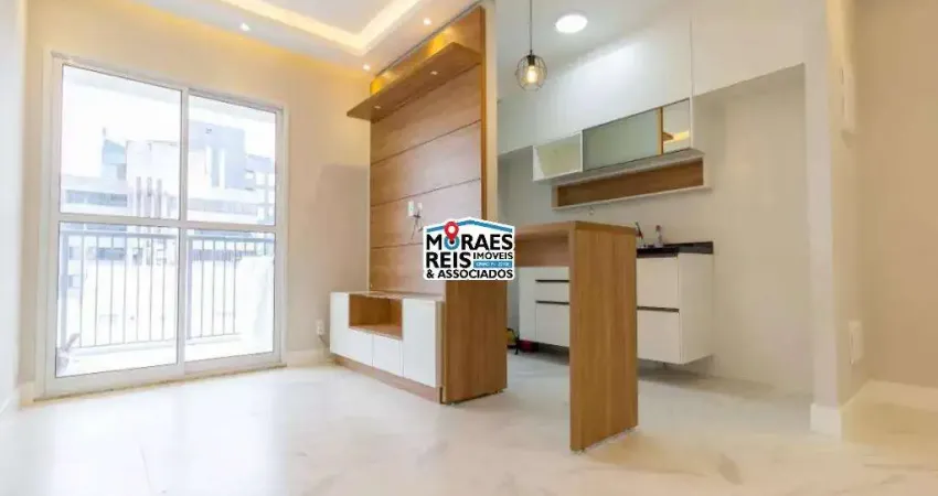 Apartamento com 2 quartos à venda na Rua Ministro Luiz Gallotti, 74, Vila Cordeiro, São Paulo