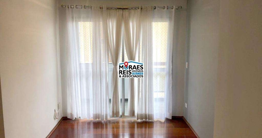 Apartamento com 2 quartos para alugar na Rua Alvorada, 81, Vila Olímpia, São Paulo