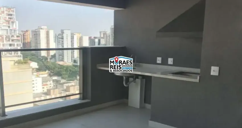 Apartamento com 2 quartos à venda na Rua Capote Valente, 996, Pinheiros, São Paulo