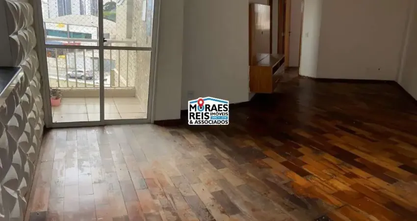 Apartamento com 3 quartos à venda na Avenida Interlagos, 1880, Jardim Marajoara, São Paulo
