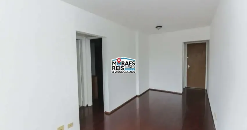 Apartamento com 2 quartos para alugar na Rua Nhu Guaçu, 209, Campo Belo, São Paulo
