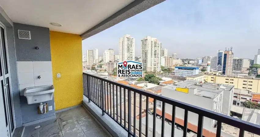 Apartamento com 2 quartos para alugar na Rua Guaicurus, 1285, Lapa, São Paulo