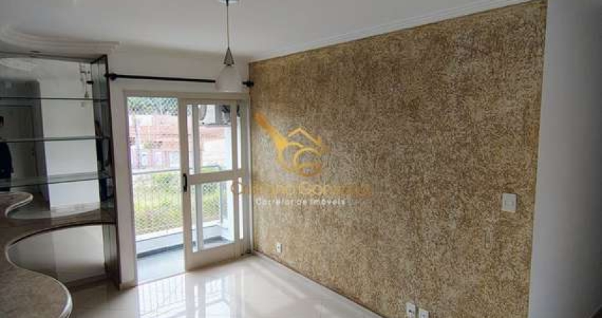 Residencial Portal das Pedras - Apartamento à venda no Condomínio Portal das Pedras - Mogi Guaçu/SP