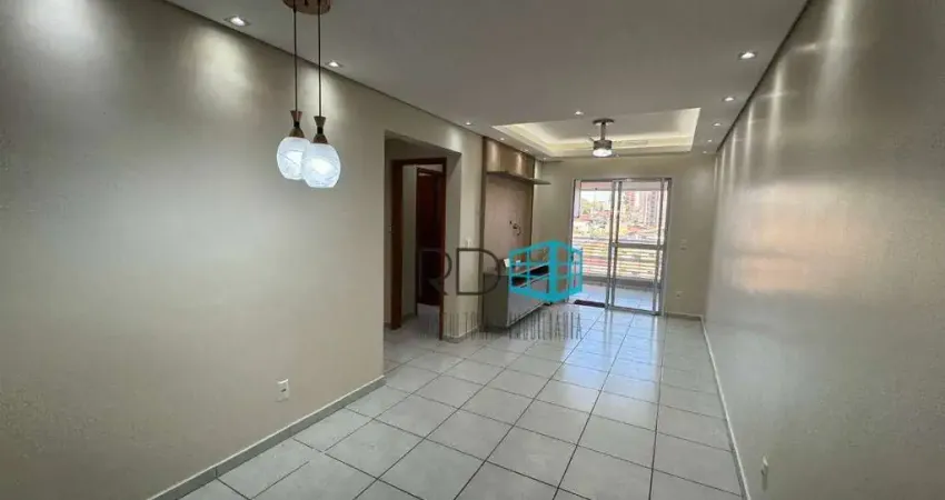 Apartamento com 2 dormitórios à venda, 65 m² por r$ 329.000,00 - sumarezinho - ribeirão preto/sp