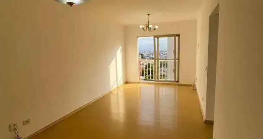 Apartamento com 2 quartos à venda na Rua Solidônio Leite, 2694, Vila Ema, São Paulo