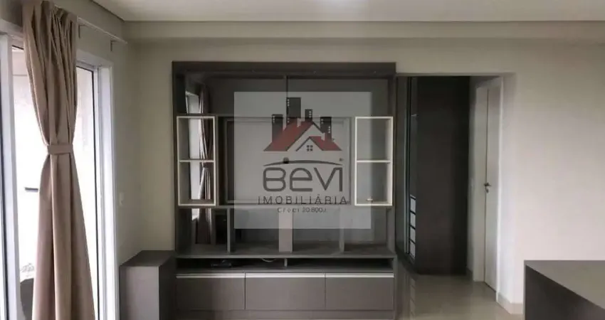 Apartamento com 1 quarto, Cidade Jardim, Piracicaba, Cod: 7747