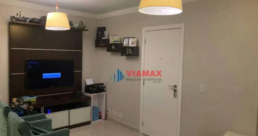 Apartamento com 3 dormitórios à venda, 90 m² por R$ 975.000 - Pátio Cond Clube - Jardim Aquarius - São José dos Campos/SP