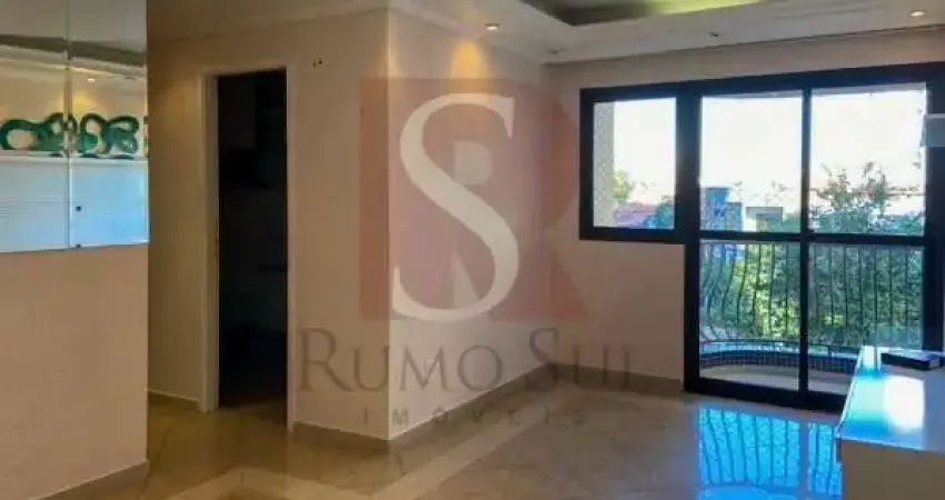 Apartamento com 2 quartos para alugar na Rua Roque Giangrande Filho, 130, Jardim Marajoara, São Paulo