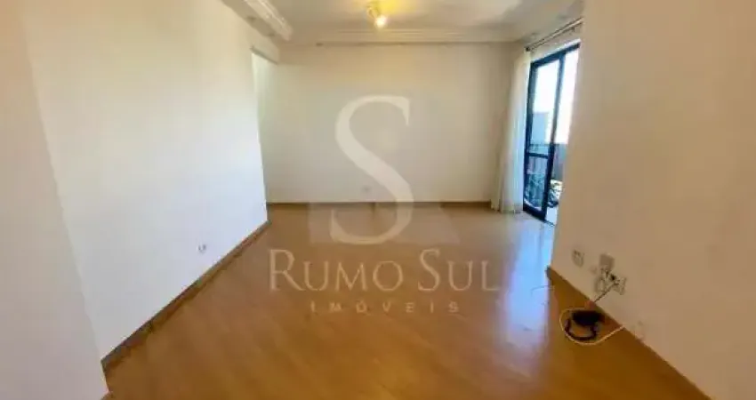 Apartamento com 2 quartos à venda na Rua Professor Djalma Bento, 213, Jardim Luanda, São Paulo