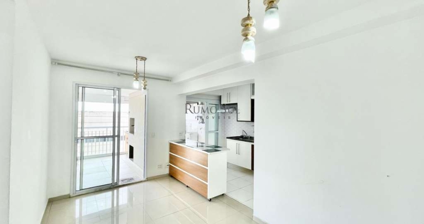 Apartamento com 2 quartos para alugar na Rua Elias Antonio Zogbi, 150, Santo Amaro, São Paulo