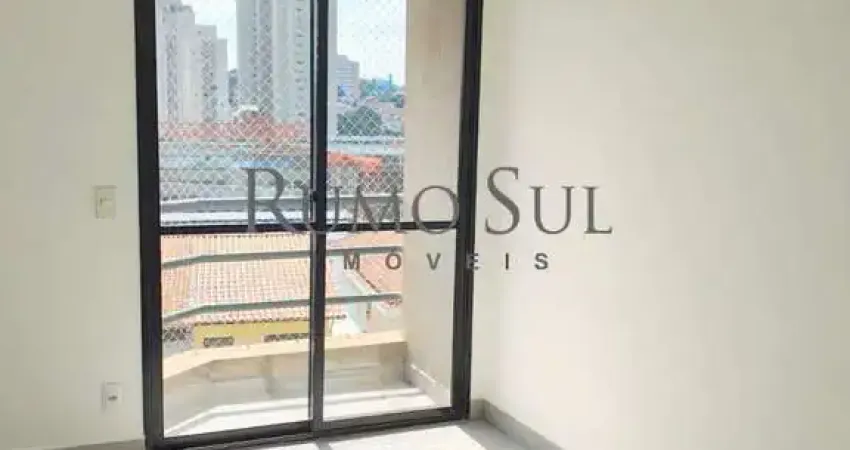 Apartamento com 1 quarto à venda na Rua Ática, 420, Campo Belo, São Paulo