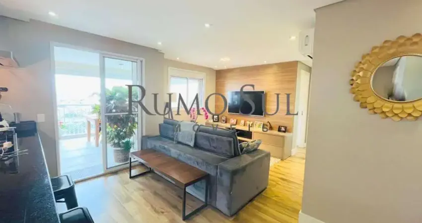 Apartamento com 2 quartos à venda na Rua Elias Antonio Zogbi, 150, Santo Amaro, São Paulo