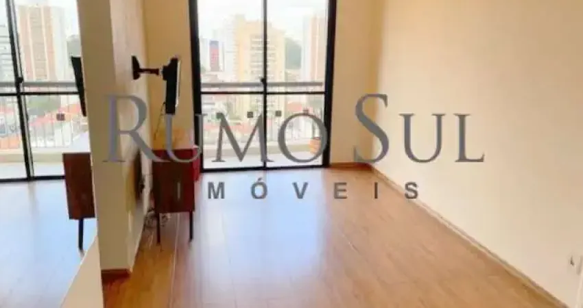 Apartamento com 2 quartos à venda na Rua Antônio das Chagas, 828, Chácara Santo Antônio, São Paulo