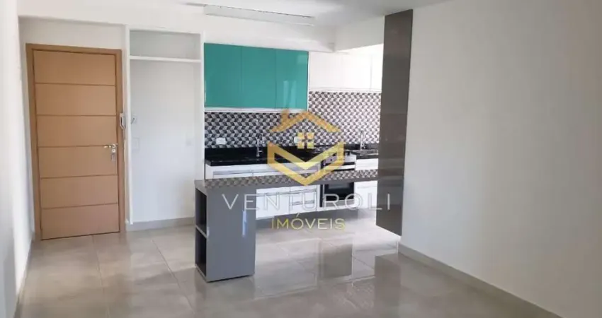 Apartamento com 2 quartos para alugar na Vila Nova Cidade Universitária, Bauru 