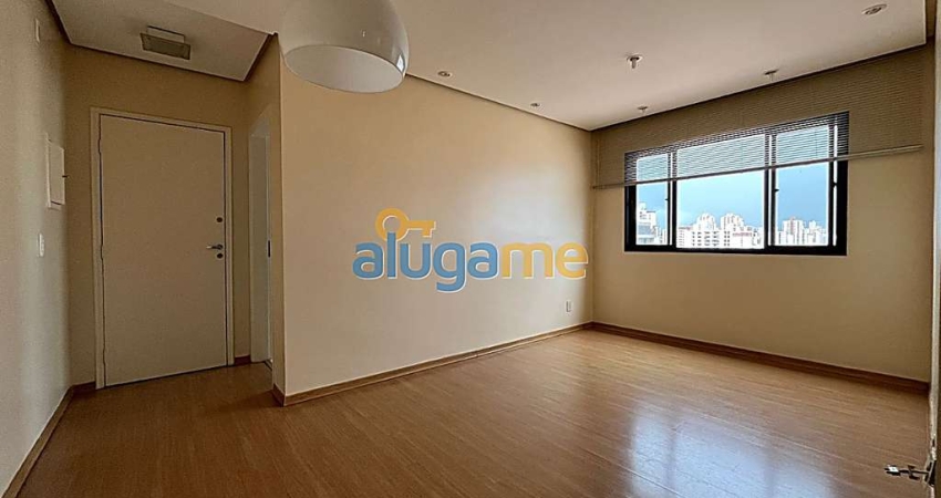 Apartamento na Boa Vista com 2 dormitórios (1 suíte), 1 vaga, portaria e elevador.