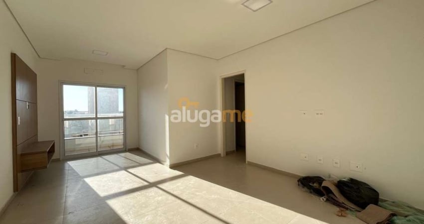 Apartamento no 8º andar com 03 quartos (1 suíte), sacada grande e elevador – condomínio Ilha Bella, Boa Vista