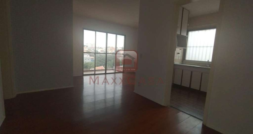 Apartamento  à venda e locação em Vila Santa Catarina  -  São Paulo