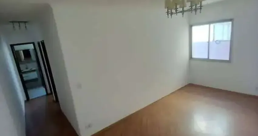 Apartamento à Venda - 70m², 2 Quartos, Vila Baeta Neves, SBC