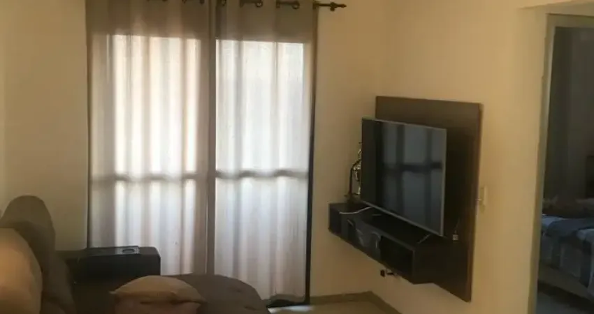 Apartamento com 2 quartos à venda na Rua Capitão Gomes Duarte, 30-30, Jardim Brasil, Bauru
