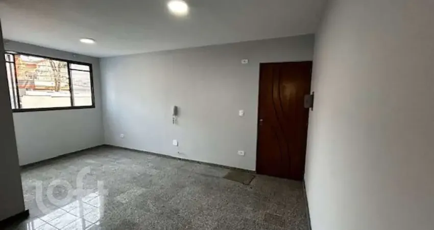 Apartamento com 2 quartos à venda na Rua Otelo Augusto Ribeiro, 771, Guaianases, São Paulo