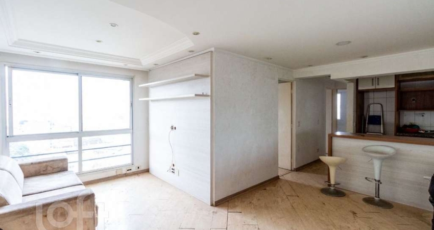 Apartamento com 3 quartos à venda na Rua Francisco Justino de Azevedo, 80, Liberdade, São Paulo