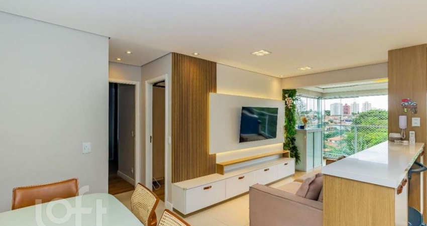 Apartamento com 2 quartos à venda na Rua Ossian Terceiro Teles, 431, Cidade Ademar, São Paulo