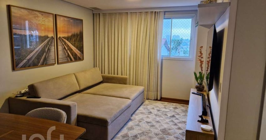 Apartamento com 4 quartos à venda na Rua Professor Lúcio Martins Rodrigues, 320, Vila Sônia, São Paulo