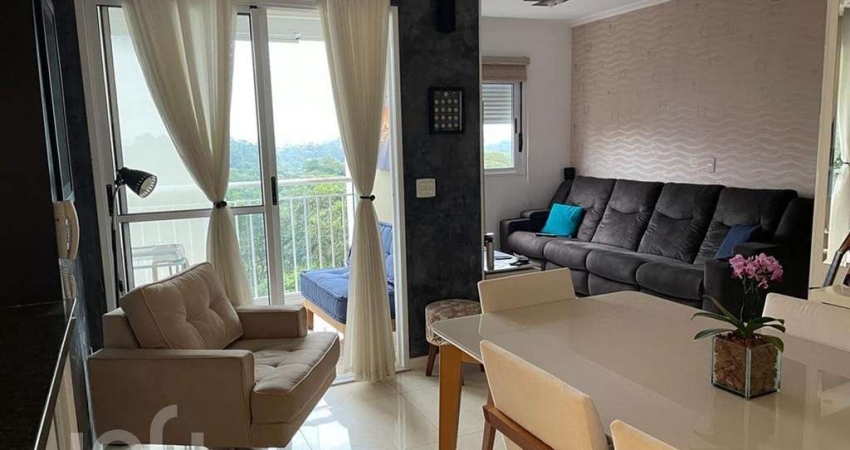 Apartamento com 4 quartos à venda na Avenida do Cursino, 6601, Sacomã, São Paulo