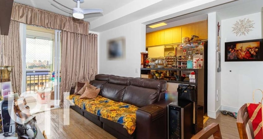 Apartamento com 3 quartos à venda na Avenida Eliseu de Almeida, 3307, Vila Sônia, São Paulo