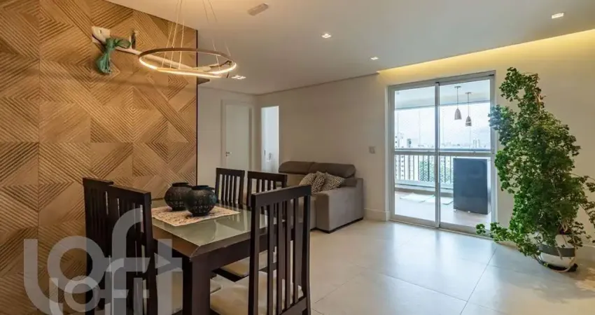 Apartamento com 1 quarto à venda na Rua Nicola Rollo, 201, Vila Andrade, São Paulo