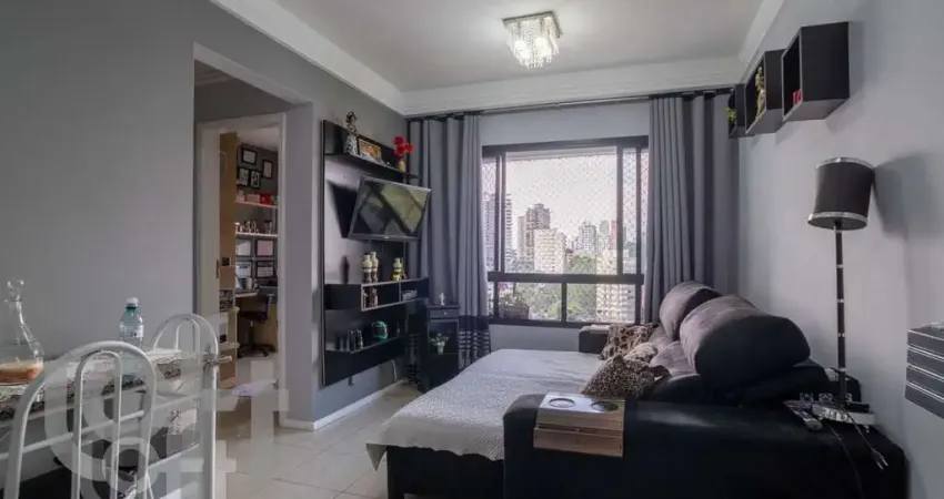 Apartamento com 2 quartos à venda na Rua Deputado João Sussumu Hirata, 681, Vila Andrade, São Paulo