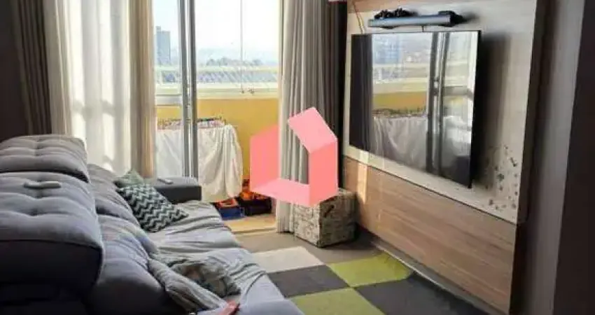 Apartamento à venda, 2 quartos, assunção - são bernardo do campo/sp