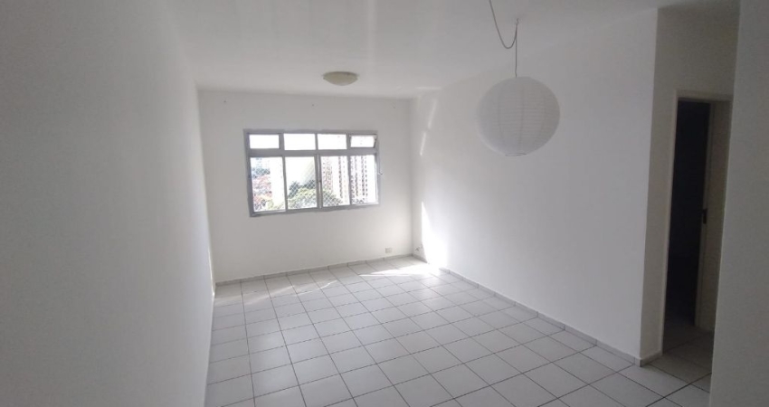 Apartamento com 1 quarto à venda na Rua Espírito Santo, 210, Aclimação, São Paulo
