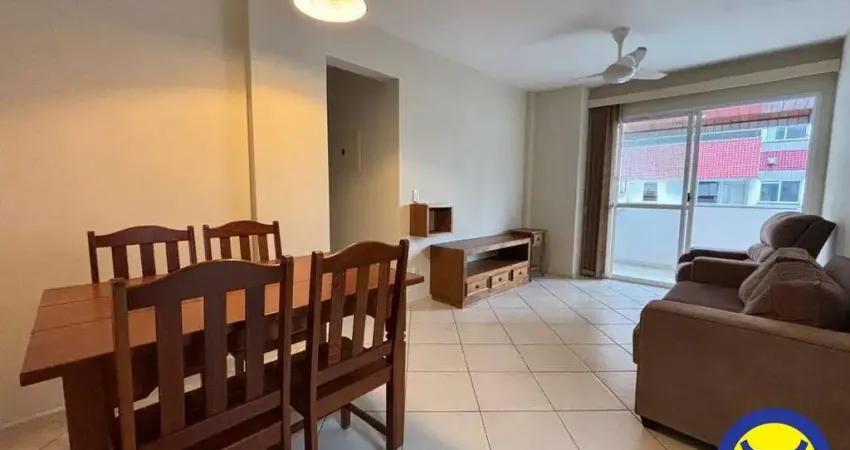 Apartamento com 2 quartos para alugar na Rua Lauro Linhares, Trindade, Florianópolis