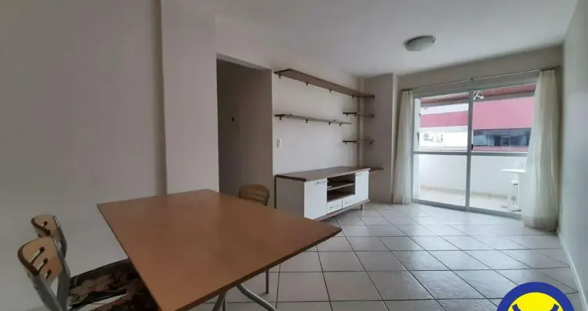 Apartamento com 2 quartos para alugar na Rua Lauro Linhares, Trindade, Florianópolis