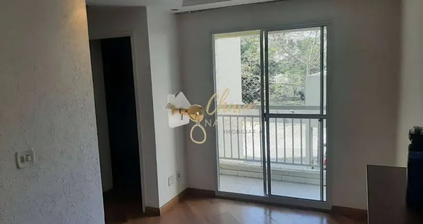 Apartamento com 2 quartos à venda na Avenida Nossa Senhora do Sabará, Vila Emir, São Paulo