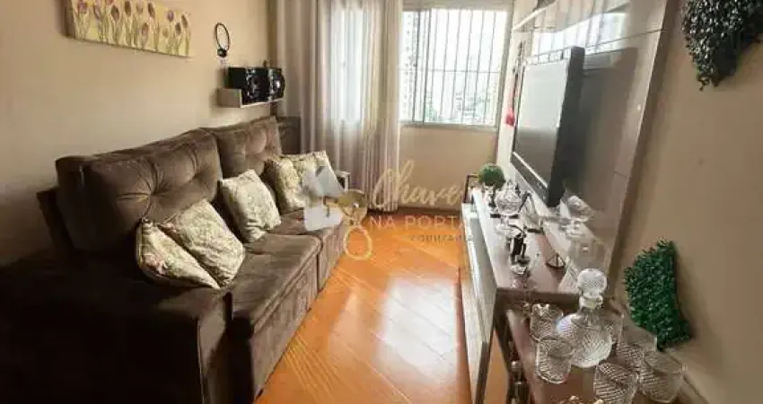 Apartamento com 2 quartos à venda na Rua do Oratório, Mooca, São Paulo