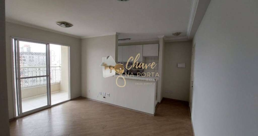 Apartamento com 3 quartos à venda na Rua Hipódromo, Brás, São Paulo